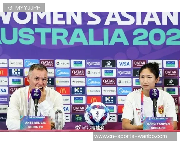 米利西奇强调充分准备朝鲜女足明天比赛必须勇往直前不怕挑战